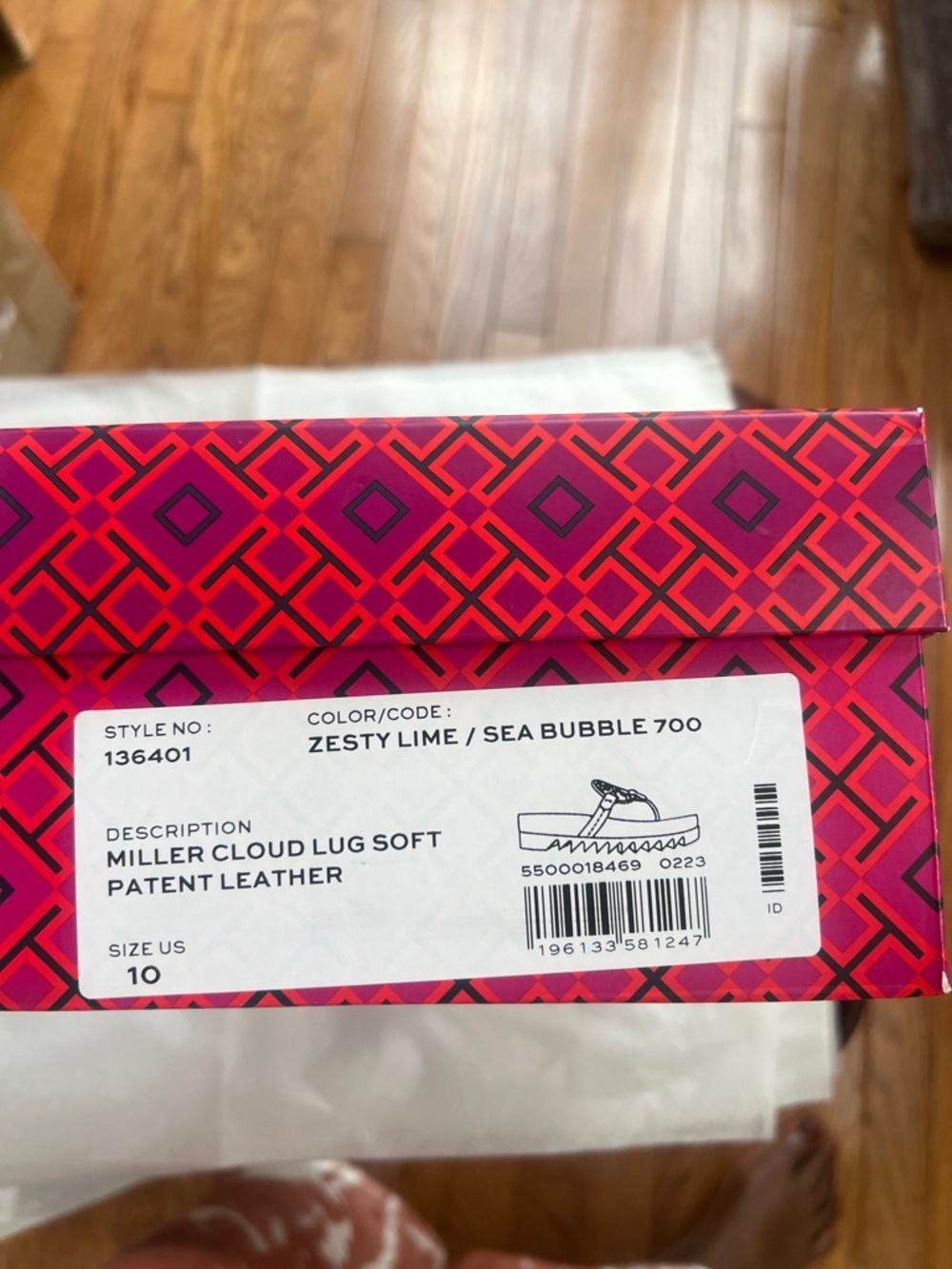Tory Burch Zesty Lime Sea Bubble Miller Cloud Soft Patent Leather Size 10 - Picture 8 of 8